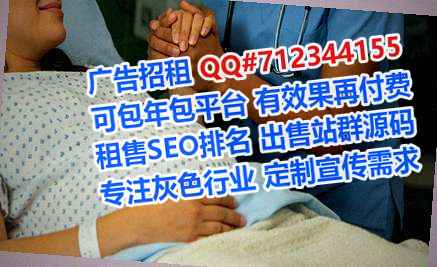 太平代母机械制造经营部